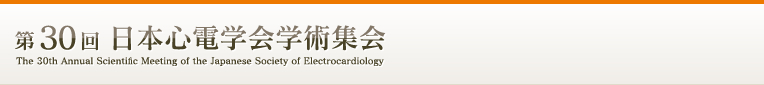 30 {SdwwpW | The 30th Annual Scientific Meeting of the Japanese Society of Electrocardiology