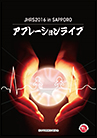書籍画像