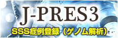 J-PRES3