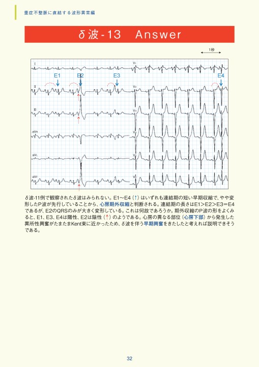 x1.jpg?c=201807051101070900