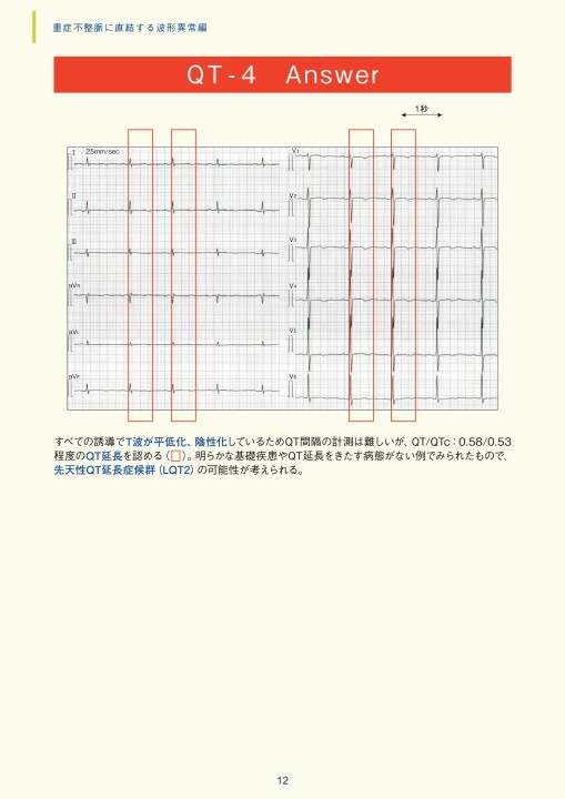 x1.jpg?c=201908141032470900