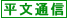 ʐM