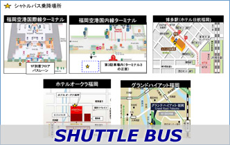 SHUTTLE BUS