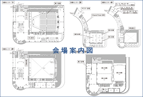 VENUE