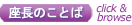 ̂Ƃ
