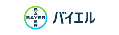 バイエル薬品株式会社