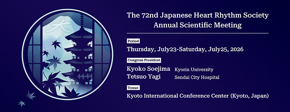 Annual Meeting of the Japanese Heart Rhythm Society 2026